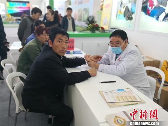 首屆中醫藥產業博覽會甘肅開幕集廣智賢言推資源優勢