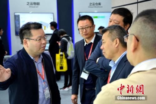 點擊進(jìn)入下一頁