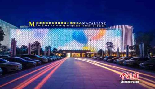 點擊進入下一頁