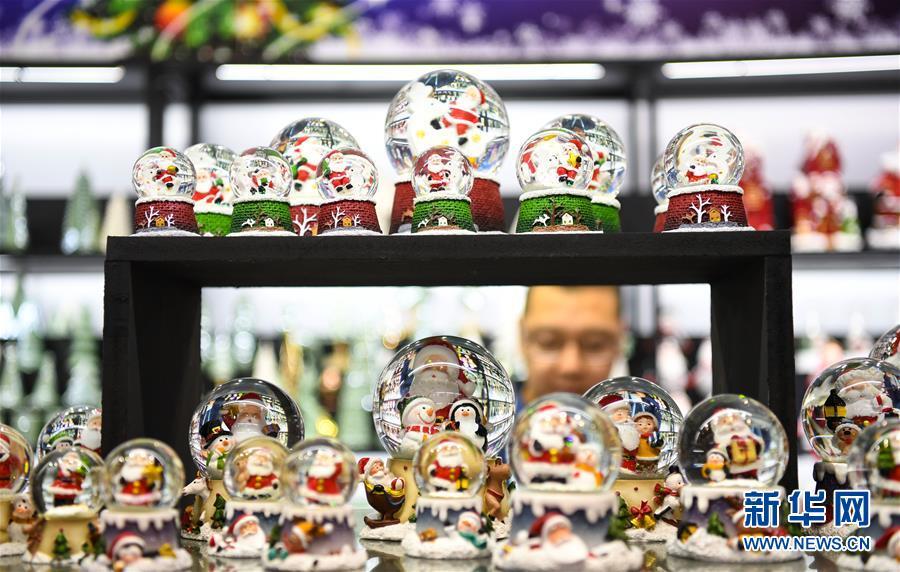 點擊進入下一頁