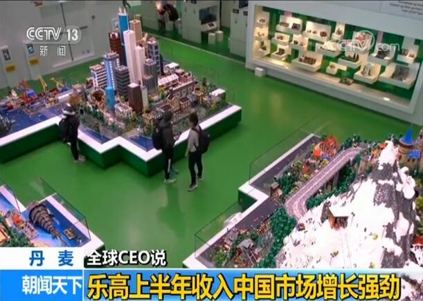 點擊進入下一頁