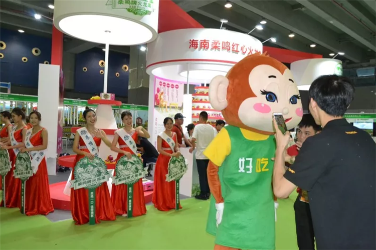 廣州水果展邀您品嘗世界各地水果啦！