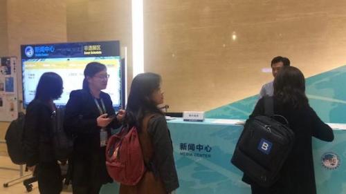 點擊進入下一頁