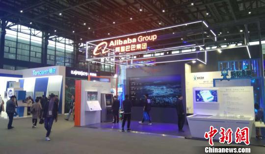 點擊進入下一頁