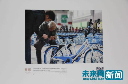 點擊進入下一頁