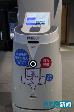 點擊進入下一頁