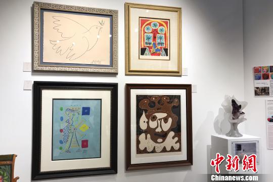 畢加索作品?！⊥躞?攝