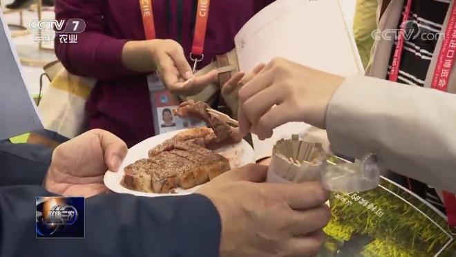 點擊進入下一頁