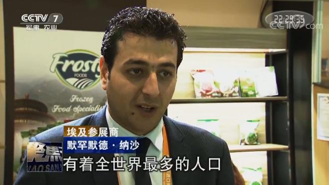 點擊進入下一頁